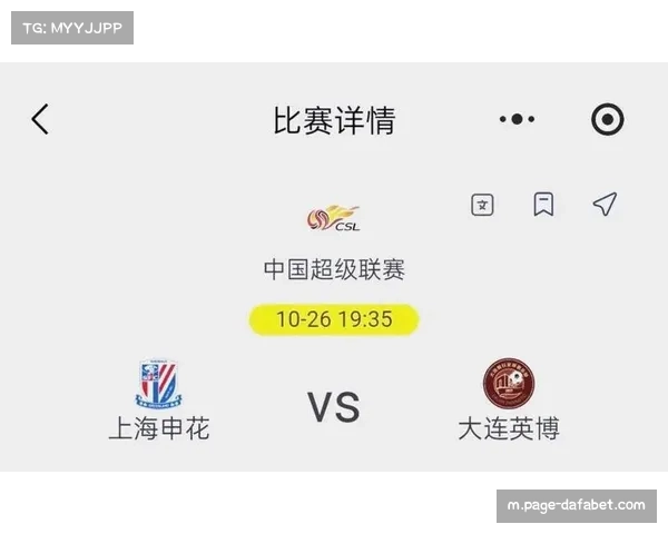 大连英博进攻端展现威胁,但防线被申花五次洞穿急需调整 大连英博进攻端展现威胁,但防线被申花五次洞穿急需调整